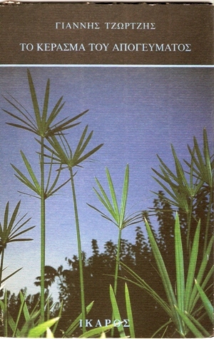 460>_1307711